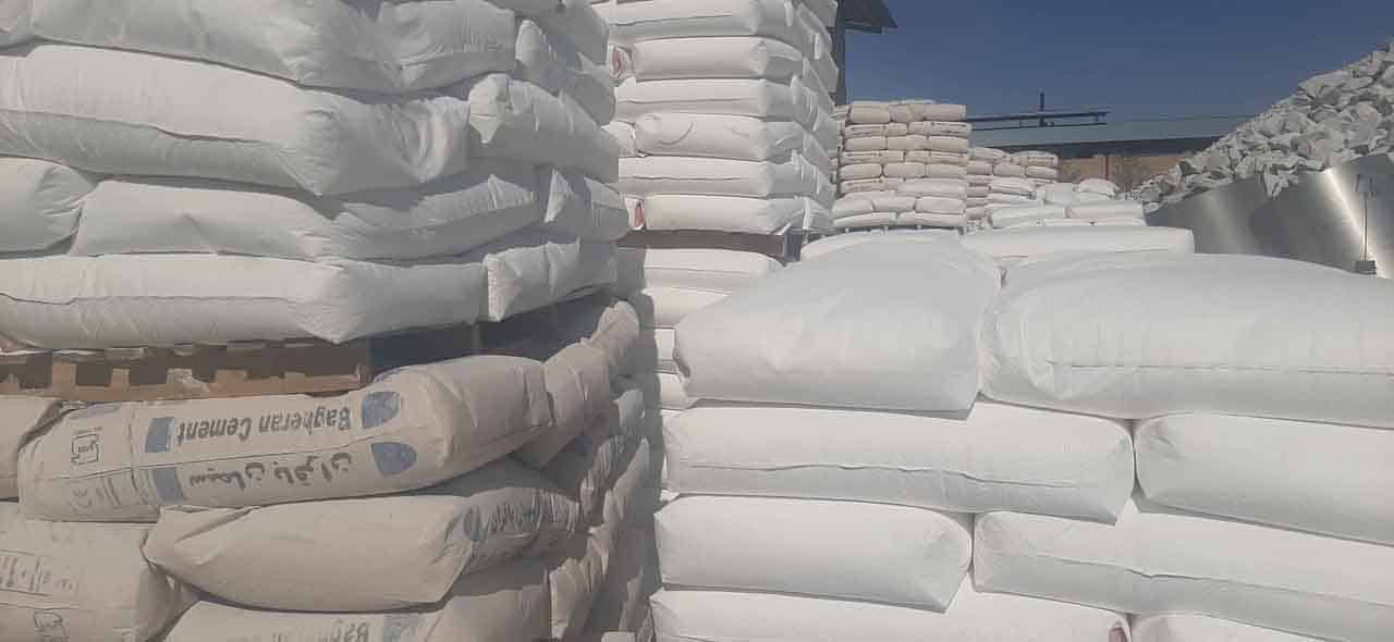 پودر سنگ جوشقان چیست؟ +خواص… اطلاعات کامل را اینجا بخوانید